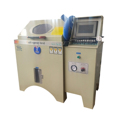鹽霧腐蝕試驗(yàn)箱
